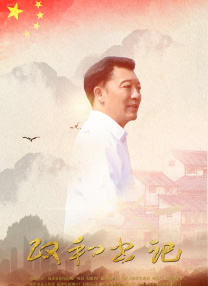 成年人午夜视频